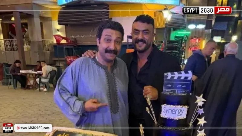 مسلسل علي كلاي