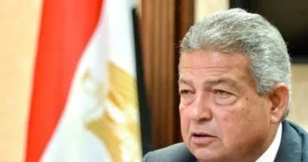 مصر 2030