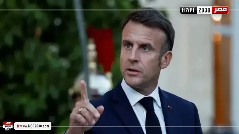 الرئيس الفرنسي إيمانويل ماكرون