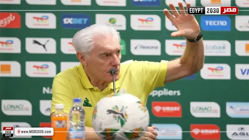 مدرب جنوب إفريقيا