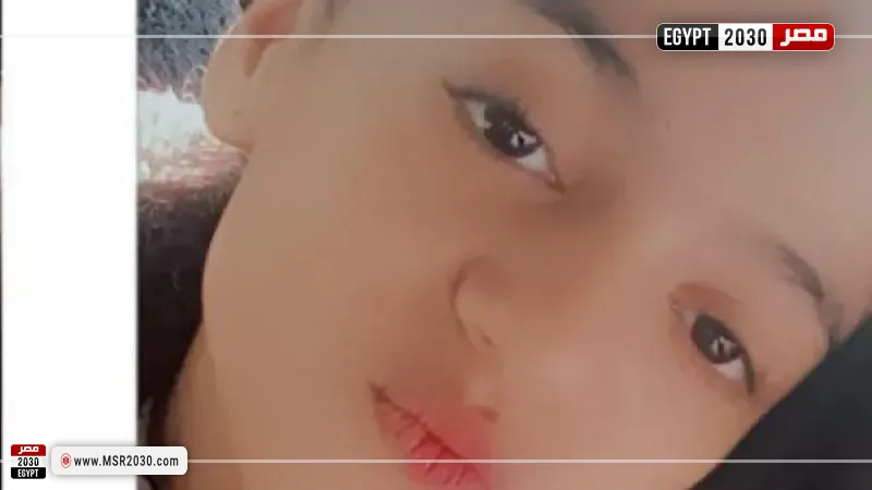 المجني عليها 