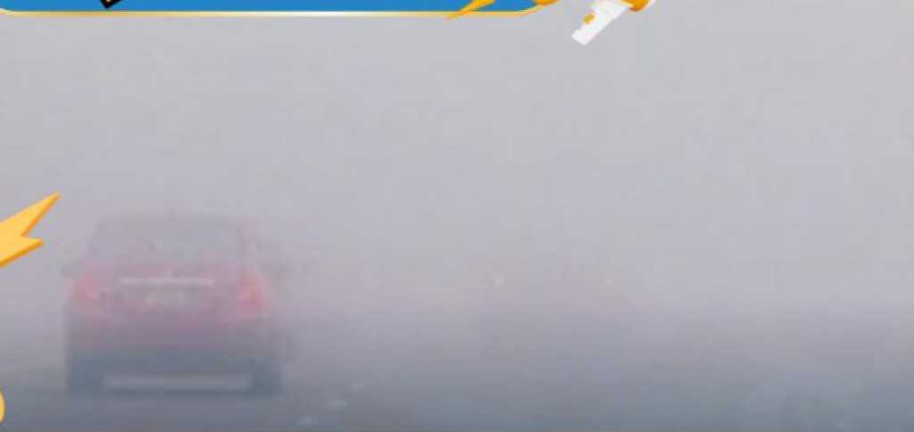 غلق طريق إسكندرية الصحراوي بسبب الشبورة المائية