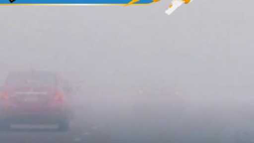 غلق طريق إسكندرية الصحراوي بسبب الشبورة المائية