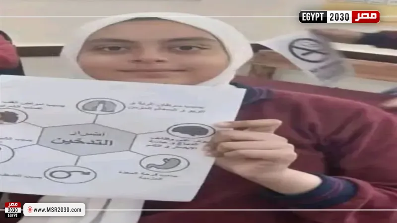 الطالبة جنى