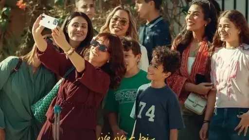 مواعيد عرض مسلسل سنجل «ماذر وفاذر»