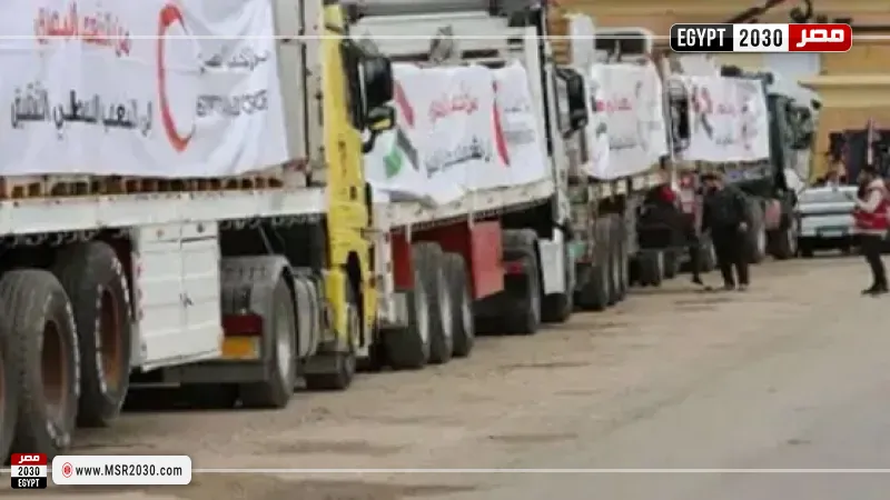 قافلة المساعدات