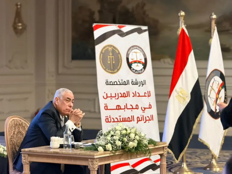 النائب العام 