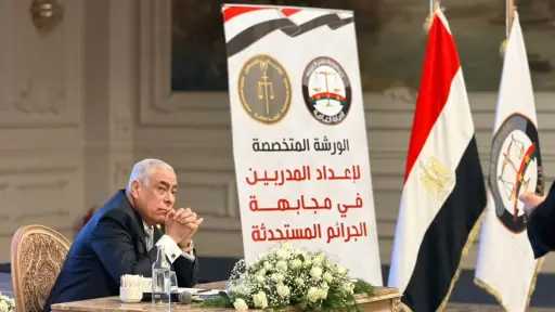 توقيع بروتوكولي تعاون لتطوير آليات العمل القضائي وتبادل الخبرات بين مصر وفلسطين