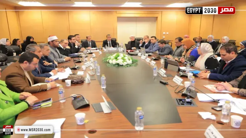 التضامن الاجتماعي