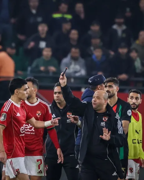 الأهلي والجيش الملكي