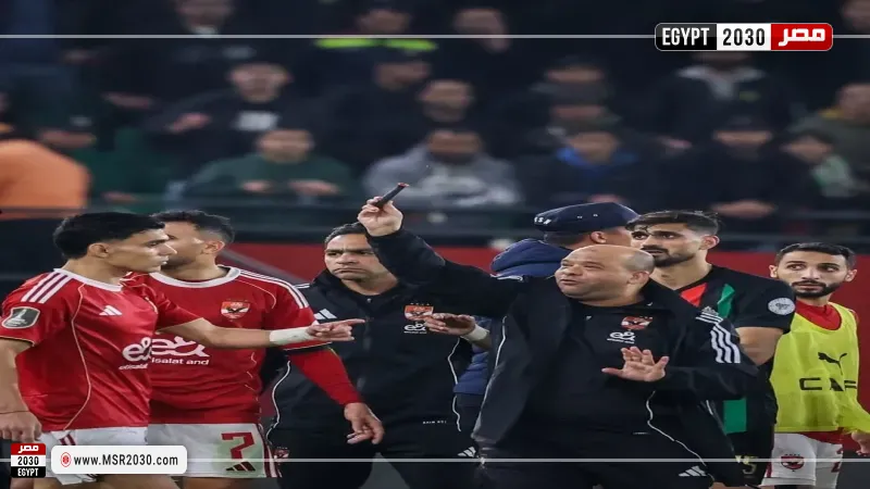 الأهلي والجيش الملكي