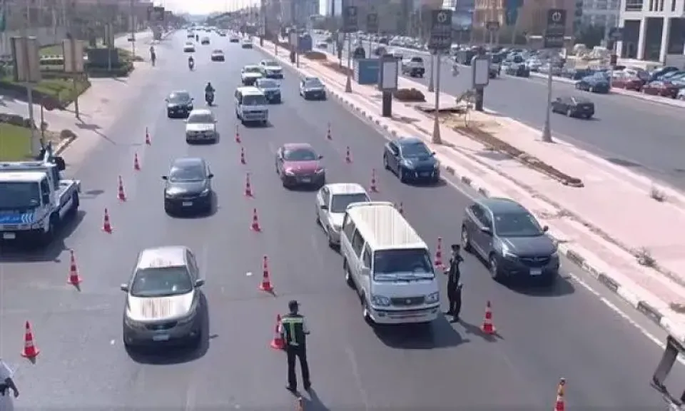 أرشيفية 