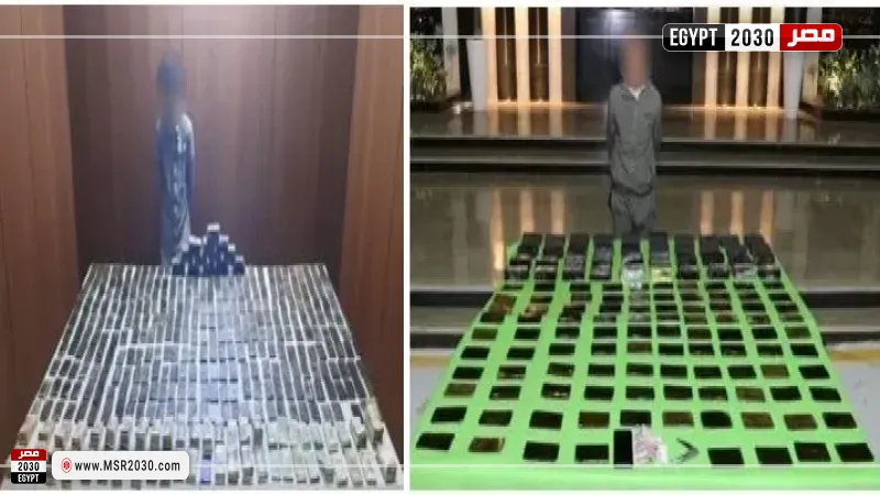 تجار مخدرات