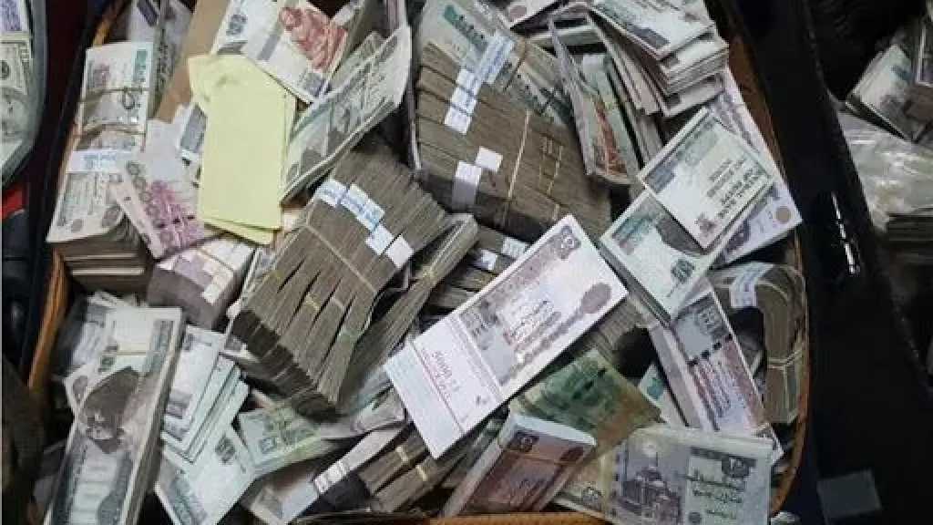 ضبط 5 عناصر جنائية بتهمة غسل 500 مليون جنيه من تجارة المخدرات