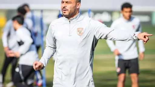 قرار طبي بإراحة أحمد رمضان بيكهام من مران الأهلي الجماعي.. ما السر؟