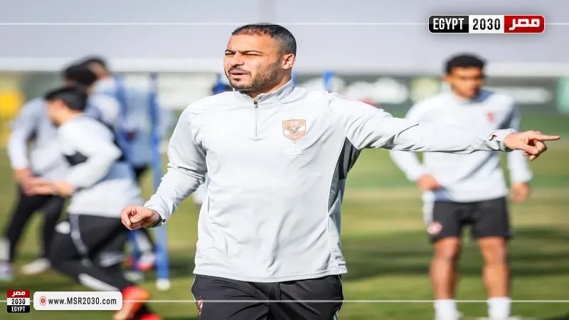 أحمد رمضان بيكهام