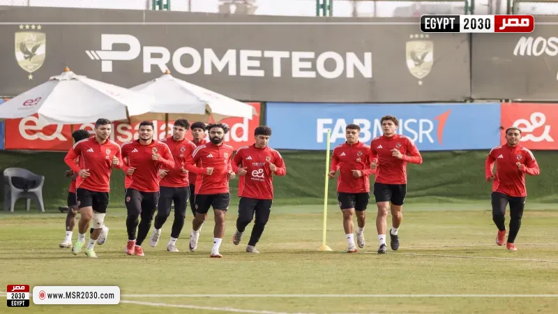 مران الأهلي