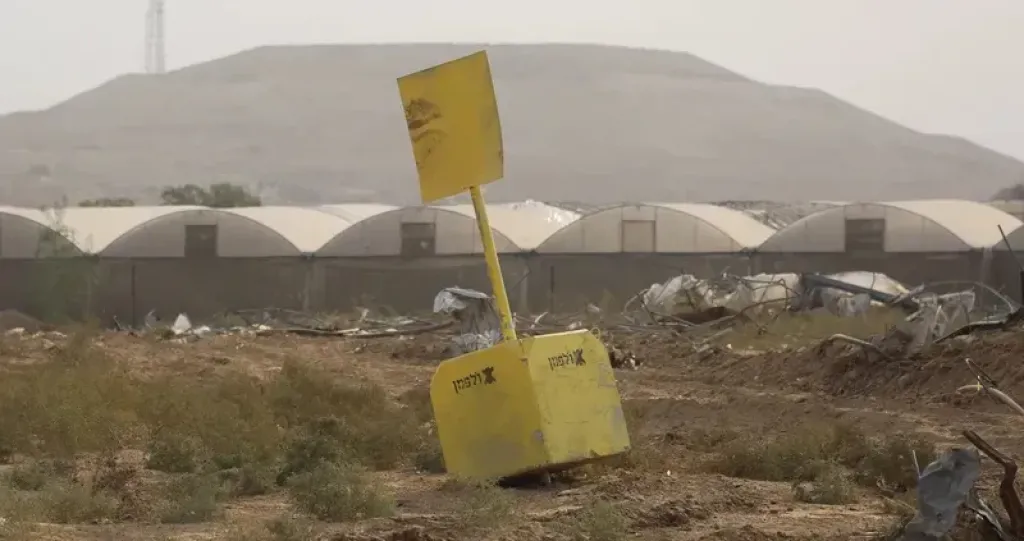 الخط الأصفر في غزة