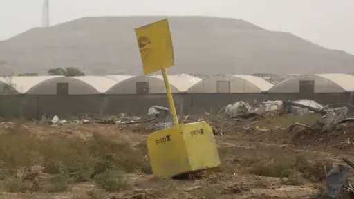 القاهرة الإخبارية: محاولات إسرائيلية لإخلاء المناطق القريبة من الخط الأصفر في غزة