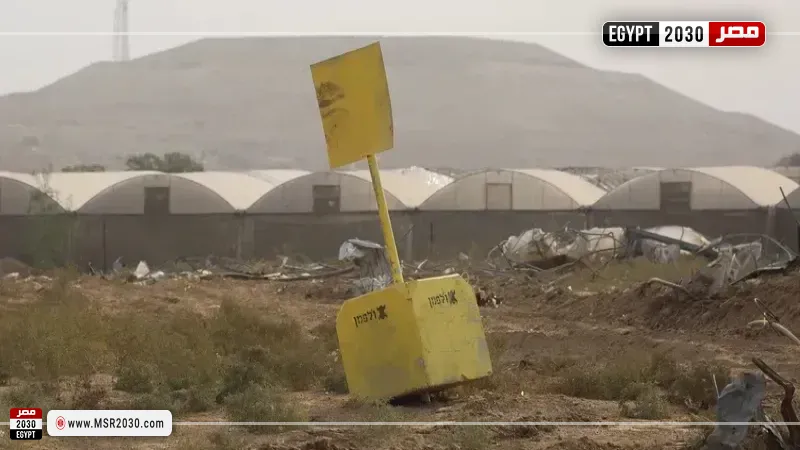 الخط الأصفر في غزة