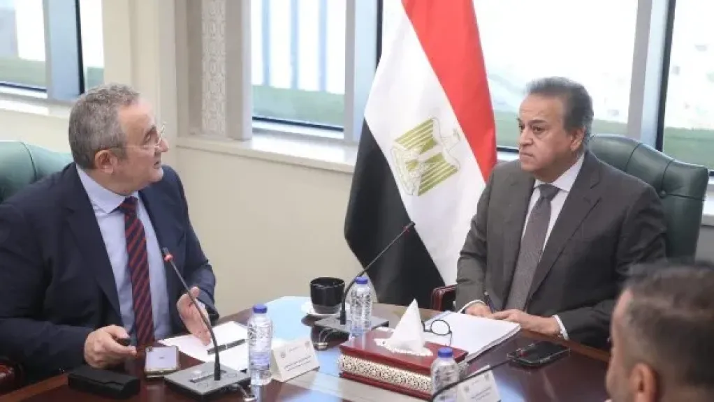 وزير الصحة