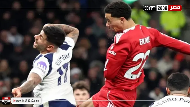 كريستيان روميرو