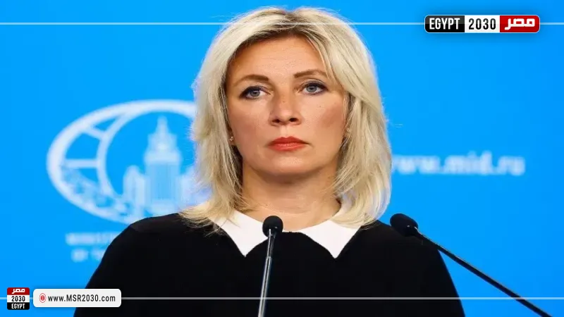 المتحدث باسم الخارجية الروسية 