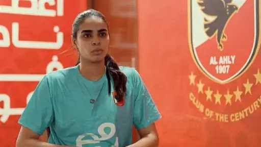 آيات ياسين تعود للأهلي بعد دراسة أمريكا وتستعد لدعم فريق سيدات الطائرة