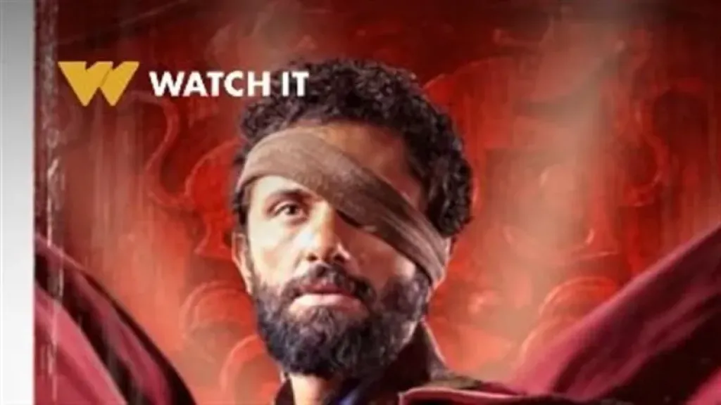 مسلسل مملكة الحرير 