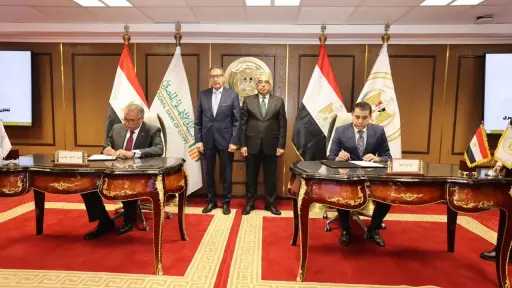 العدل: توقيع بروتوكول تعاون مع البنك الأهلي لدعم التكنولوجية في المنظومة القضائية