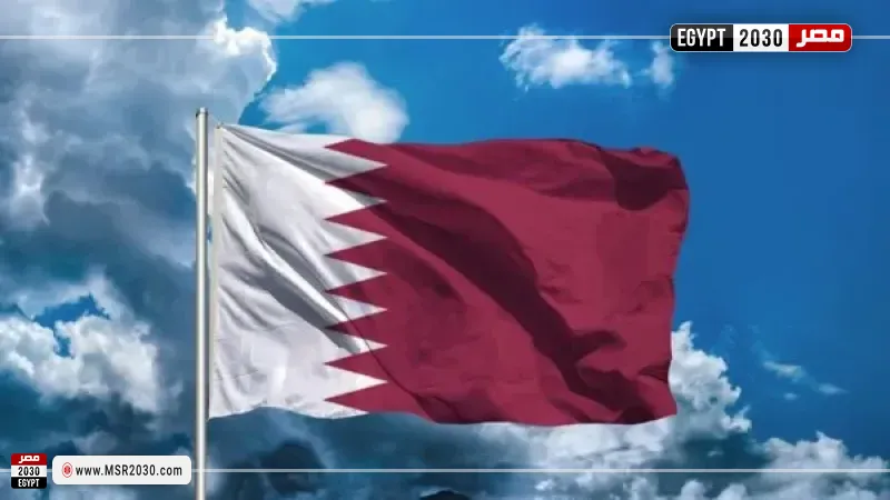 قطر