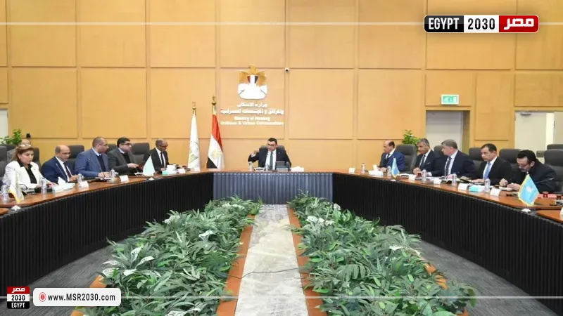 المهندس شريف الشربيني وزير الإسكان والمرافق والمجتمعات العمرانية خلال الاجتماع