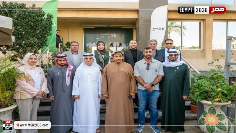 مصر 2030