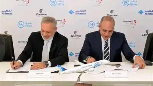 مصر للطيران تعزز تجربة السفر