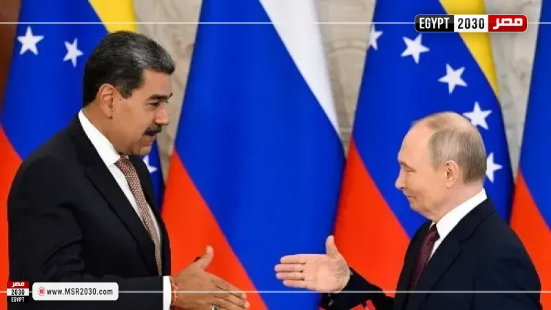 وزير خارجية فنزويلا