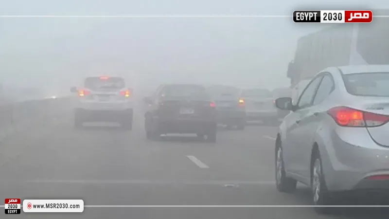 شبورة مائية 