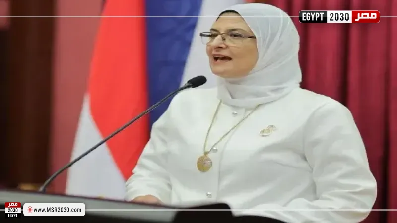 عميد كلية الطب بنات جامعة الأزهر