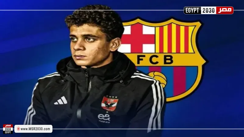 حمزة عبد الكريم