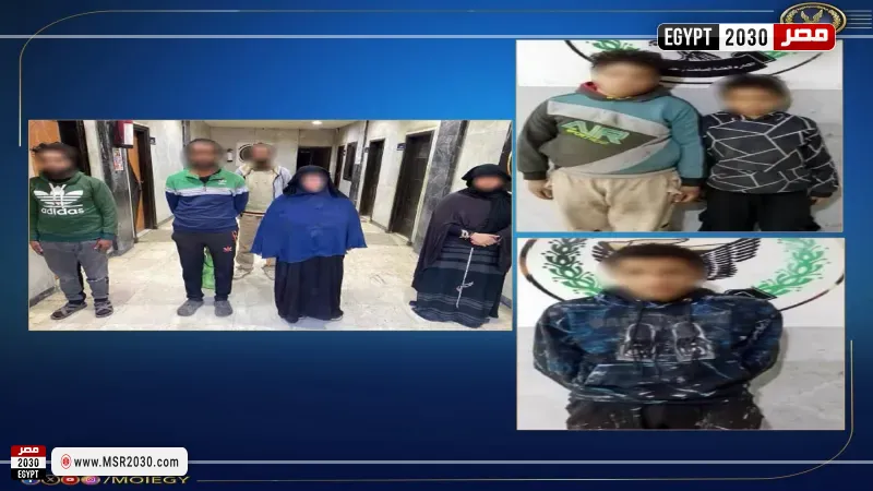 المقبوض عليهم 