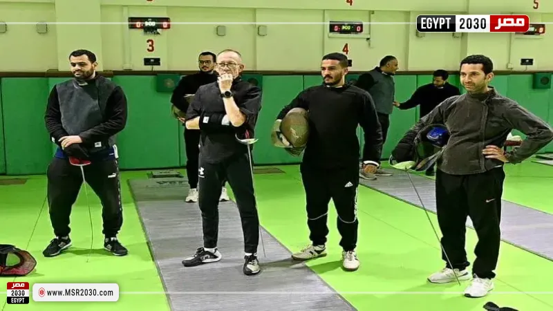 اتحاد السلاح