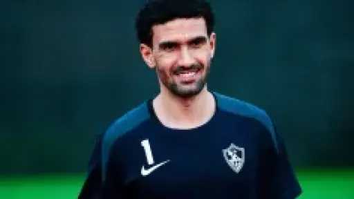 محمد عواد يستمر في حراسة مرمى الزمالك أمام بلدية المحلة في كأس مصر