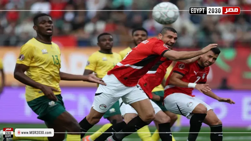 منتخب مصر وجنوب إفريقيا