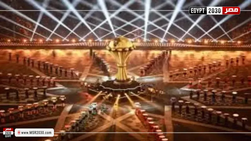 كأس الأمم الإفريقية