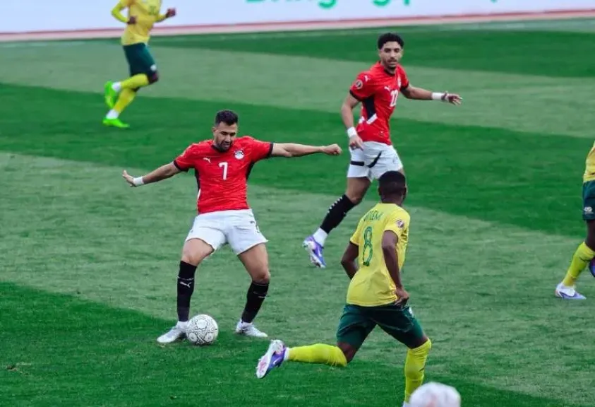 تريزيجيه