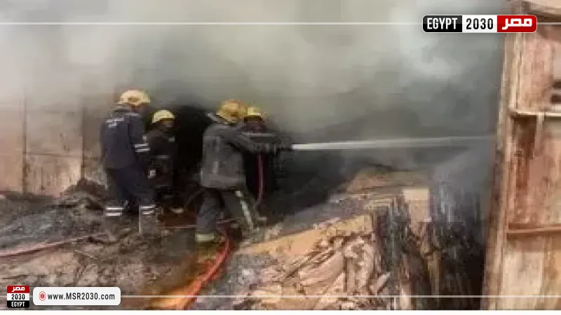 حريق مخزن خردة