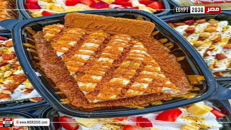 مصر 2030