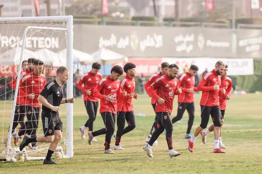 موعد مباراة الأهلي ضد المصرية للاتصالات في كأس مصر.. والقناة الناقلة