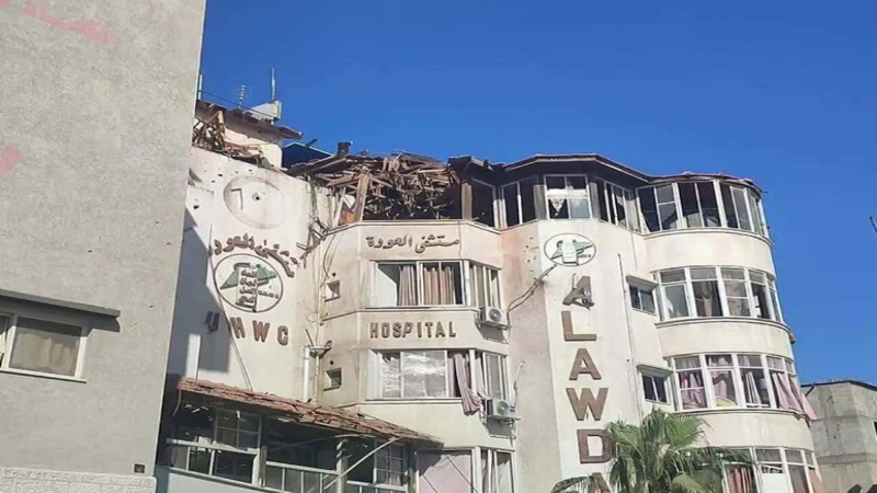 مستشفى العودة