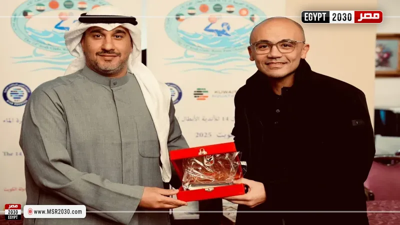 أحمد حسام عوض