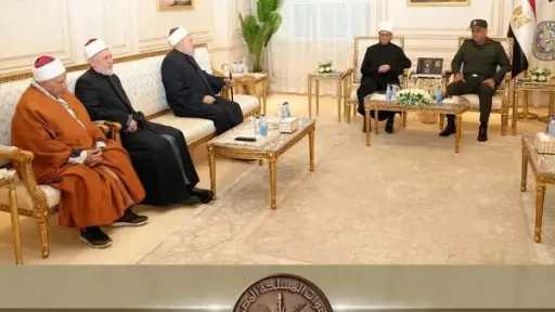 الأكاديمية العسكرية المصرية تشكل مجلس علمى برئاسة وزير الأوقاف